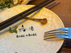 -Blac+Blac(中海环宇荟店)
