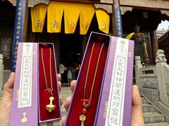 -西安大兴善寺