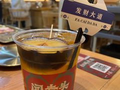 -闻老头·菊花炭烤肉(D11店)