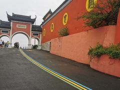 -句容茅山景区