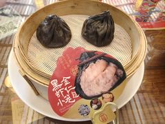 -笑来喜馄饨小笼工坊店(湖滨街店)