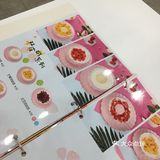 点了一个芝士爆浆蛋糕，忘记拍照了
