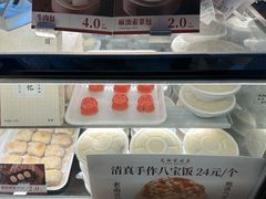 -奇芳阁·百年清真南京菜(夫子庙店)