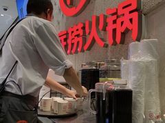 -海底捞火锅(顺义华联店)
