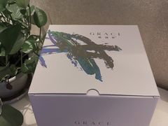 -格瑞思动物奶油生日蛋糕(圆融店)