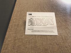 -乐山市博物馆