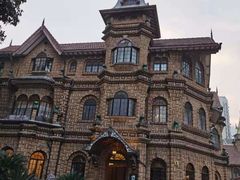 -马勒别墅饭店(静安寺店)