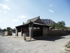 -鸡鸣驿古城