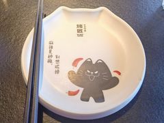 -烤匠麻辣烤鱼(IFS店)