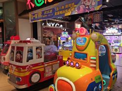 -卡通尼乐园(新达汇三林店)