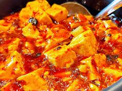 麻婆豆腐-金筷子西北菜·捞悦火锅