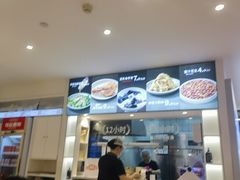 -桂在香知桂林米粉(南岗松雷店)