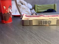 -钱锋炭缸烧烤(南湖大路总店)