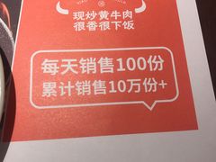 -小隐人家(乐松店)