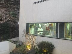 -雅苑中餐厅