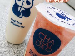 豆乳玉麒麟-茶百道(柏威年店)