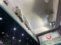 -义顺牛奶公司(庇利金街店)