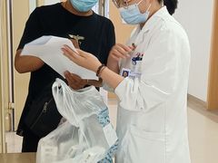 -上海市第四人民医院