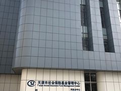 -人力资源发展促进中心