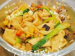 -志亮灌汤蒸饺·清真(庙后街店)