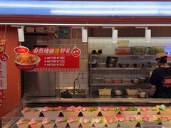 -椒锅锅·麻辣香锅(宝地广场城市集市店)