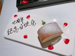 -梧桐Plus·创意京·川料理(万象城店)