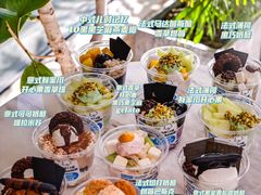 -Blueglass酸奶(财富购物中心店)