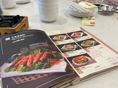 -新峰肉骨茶(总店)