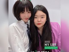 -伏小桃(雁塔MOMOPARK店)