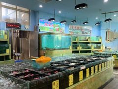 水产区-东江渔村(皇悦店)