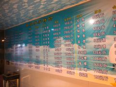 -金龙渔港(双楠店)
