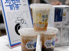 -杭州西湖银泰百货