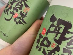 -书亦烧仙草(二七万达广场店)