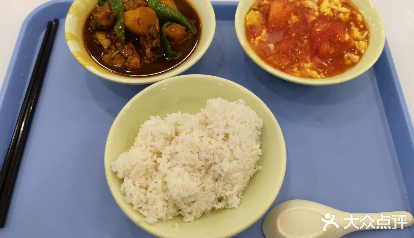 又爱又恨的食堂