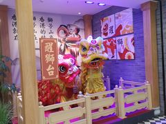 -避风塘(宝山万达店)