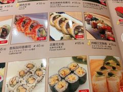 -大岛日本料理铁板烧(南通大饭店)