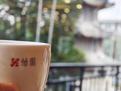 -怡园饭店-餐厅(四望亭店)