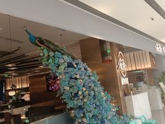 -雀蓝川菜(滨湖万象汇店)