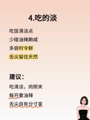 点击看大图 -克丽缇娜