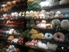 -酷乐潮玩(颛桥万达店)