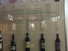 -龙谕酒庄