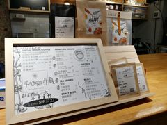 -手心咖啡