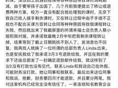 -神奇科学家STEAM科学实验科创赛事机器人编程逻辑思维MadScience(长宁来福士校区)