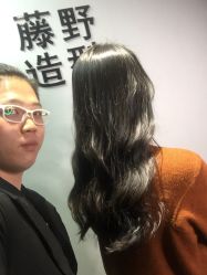 -藤野造型·专业烫染店