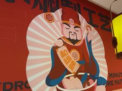 -和福顺牛肉大虾焖锅自助(宝业店)