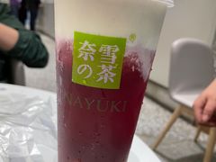 -奈雪的茶(天河城店)