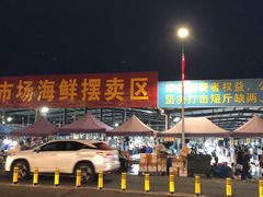 门面-霞涌市场海鲜摆卖区