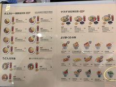-凯德广场(西城店)