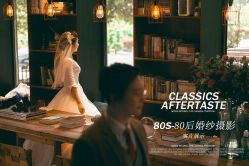-苏州HX-合喜映画婚纱摄影