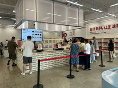 -来噻布布 Lets BUBU